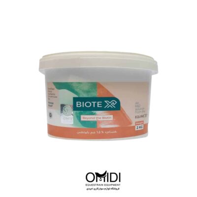 کنسانتره ۱.۵ درصد سم بیوتین بایوتکس Biotex